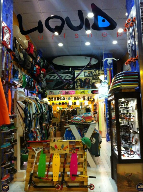 Liquid Surf-shop