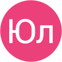Юл Шеб profile picture