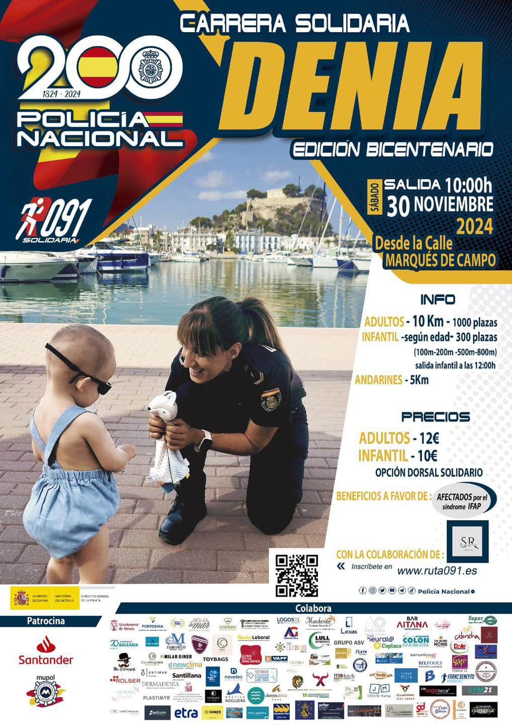 Carrera solidaria Denia, Policía Nacional, 30 noviembre 2024.