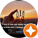 Kateryna Seip profile picture